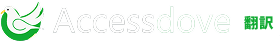 Accessdove