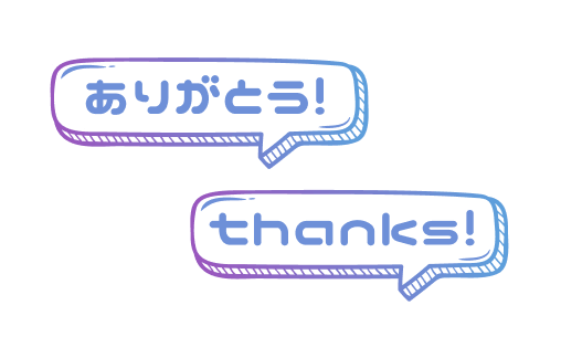 画像やaltも多言語化